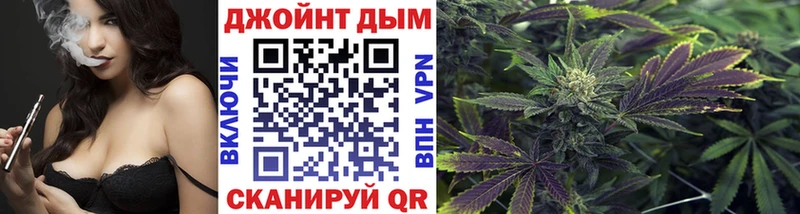 Где продают наркотики Невьянск A-PVP ГАШИШ Марихуана Кокаин