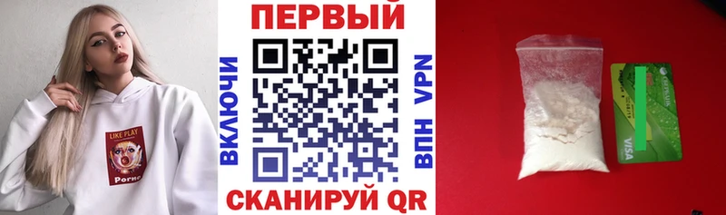 KRAKEN вход  Невьянск  АМФЕТАМИН Premium 
