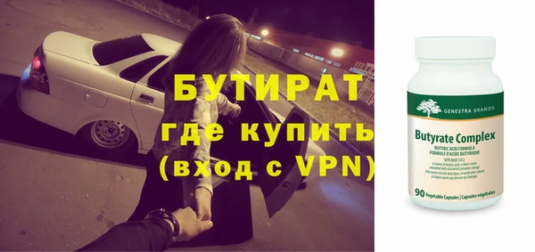 индика Белоозёрский