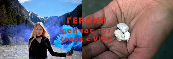 индика Белоозёрский