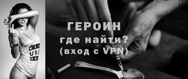 наркотики Беломорск