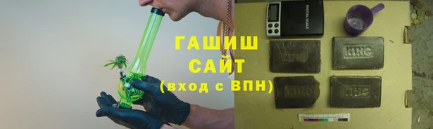 наркотики Беломорск