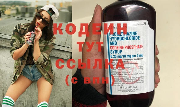 индика Белоозёрский