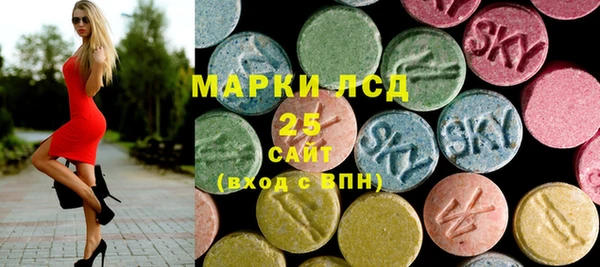 наркотики Беломорск