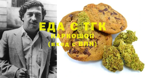 индика Белоозёрский