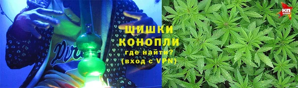 наркотики Беломорск