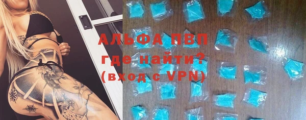наркотики Беломорск