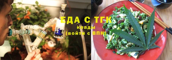 наркотики Беломорск