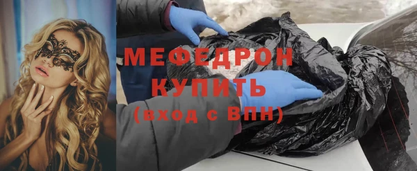 индика Белоозёрский