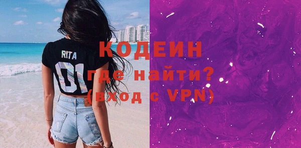 индика Белоозёрский
