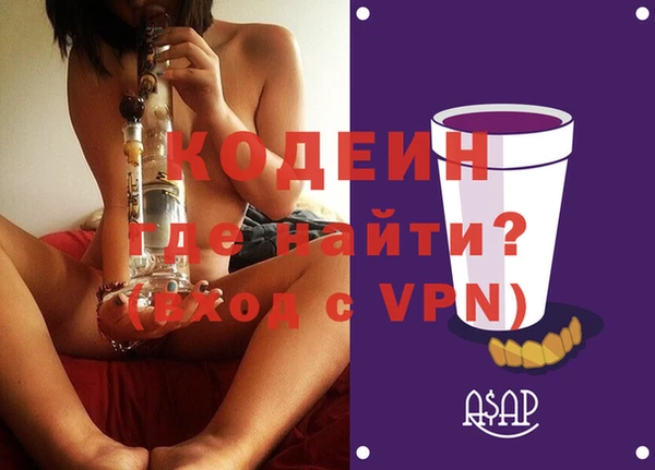 индика Белоозёрский