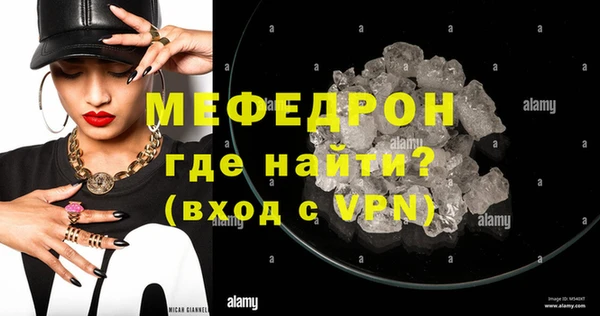 индика Белоозёрский
