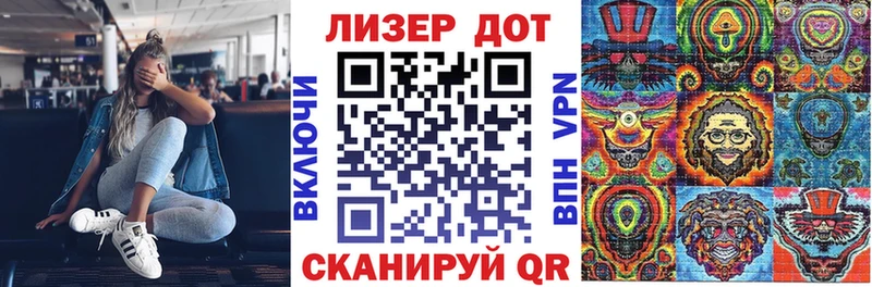 Марки N-bome 1500мкг  купить наркотики сайты  Невьянск 