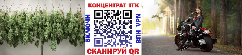 Дистиллят ТГК вейп  даркнет какой сайт  Невьянск 
