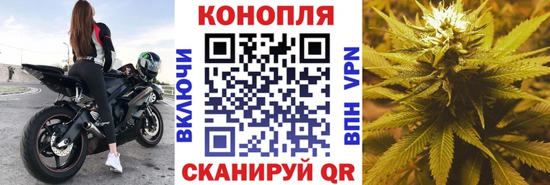 Бошки марихуана тримм  Невьянск 